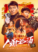 www.91在线播放